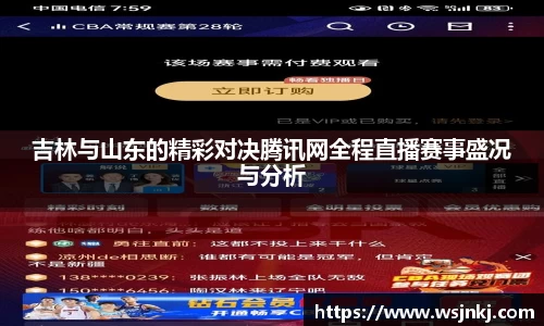 大众彩票登录入口