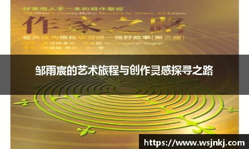大众彩票官方网站